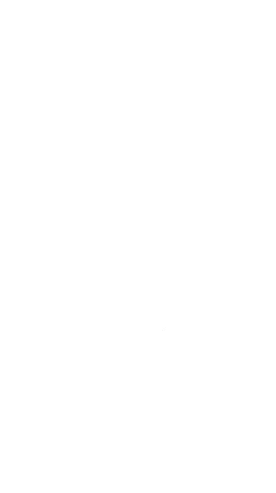 炭之香 なかつじ